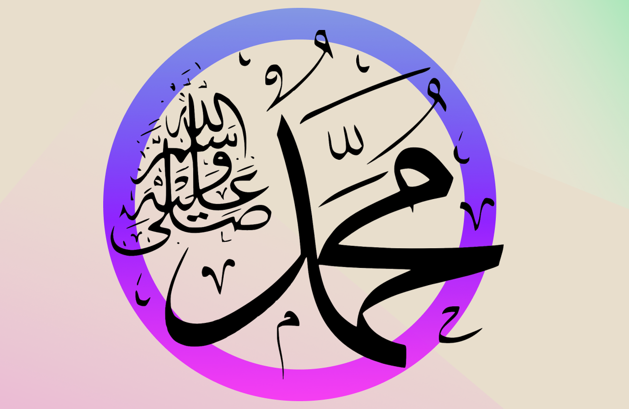 10 Sahabat Nabi Yang Dijamin Masuk Syurga Oleh Allah SWT 2 Sahabat Nabi