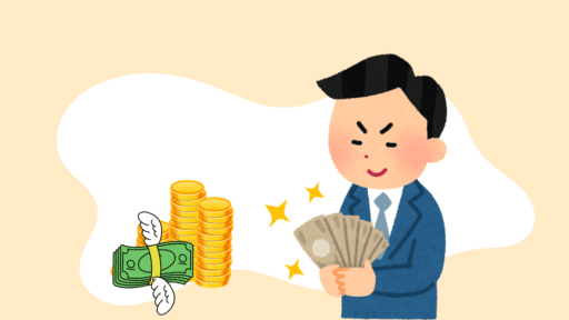 Pengertian Uang: Definisi, Fungsi, Syarat dan Klasifkasi Uang