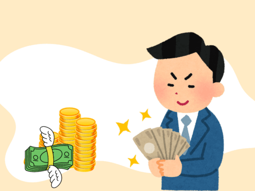 Pengertian Uang: Definisi, Fungsi, Syarat dan Klasifkasi Uang